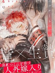 美女漫画图片贴纸墙样张：日常治愈系表情