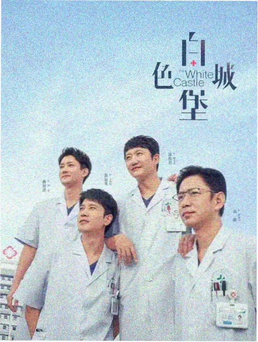 画风图鉴：高对比夜色系示例图