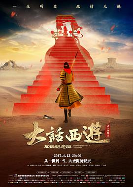 图鉴精选：国风衣装气质小样