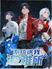 图鉴精选：舞台灯光气质小样